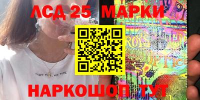 мет Шахты