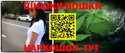 прущий лед Шелехов