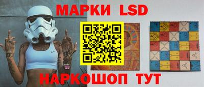 сатива Шебекино