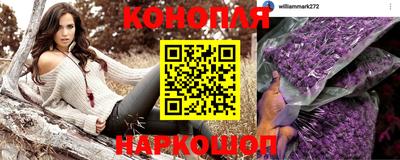 мет Шахты