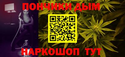 прущий лед Шелехов