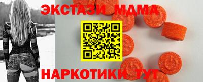 сатива Шебекино